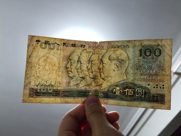 c冠80100一枚流通品如图照实发货看准下