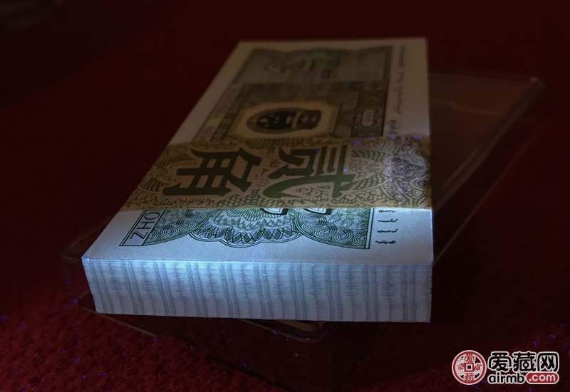 8002精制币,pc老冠号06