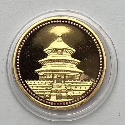 南京造币厂八卦太极图银章纯银镀金12盎司银