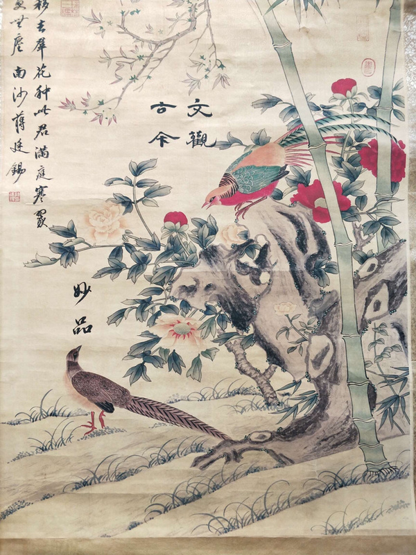 精品字画蒋廷锡款作品花鸟图宣纸绢布精装裱卷