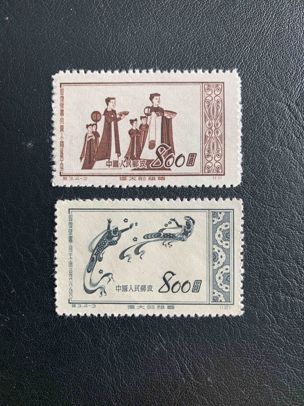 特3伟大的祖国第,一,组敦煌壁画一套真假_图片_价格_评级-邮票-爱藏网