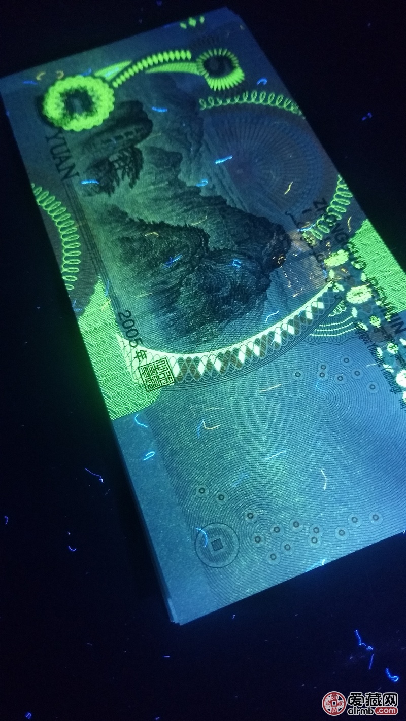 055荧光小全套,共6张,全是