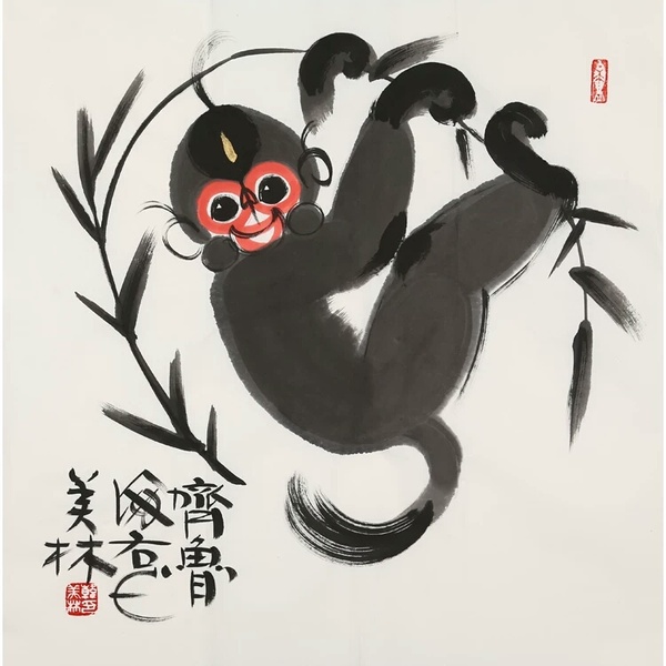 作品作者韩美林作品尺寸6868cm