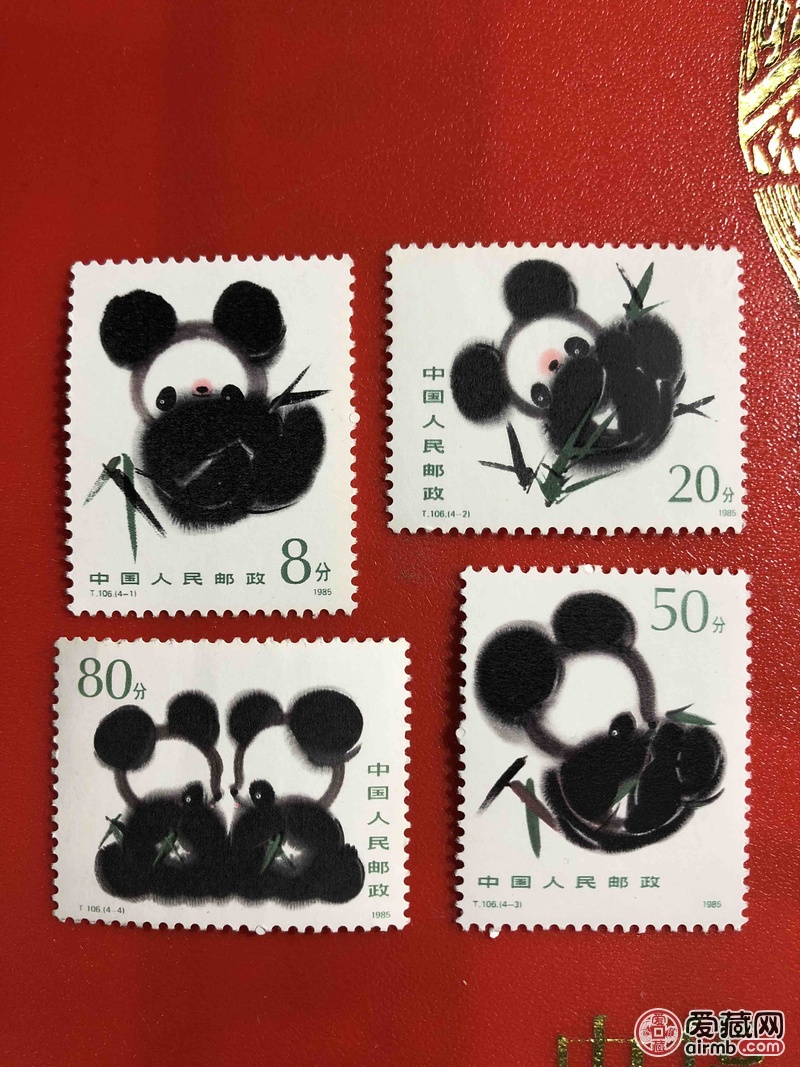 t106熊猫一套,1985年发
