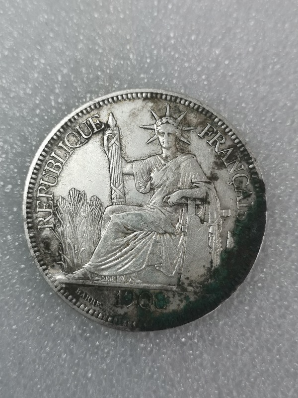 美品大坐洋1908年一枚终身保真大开门老货包