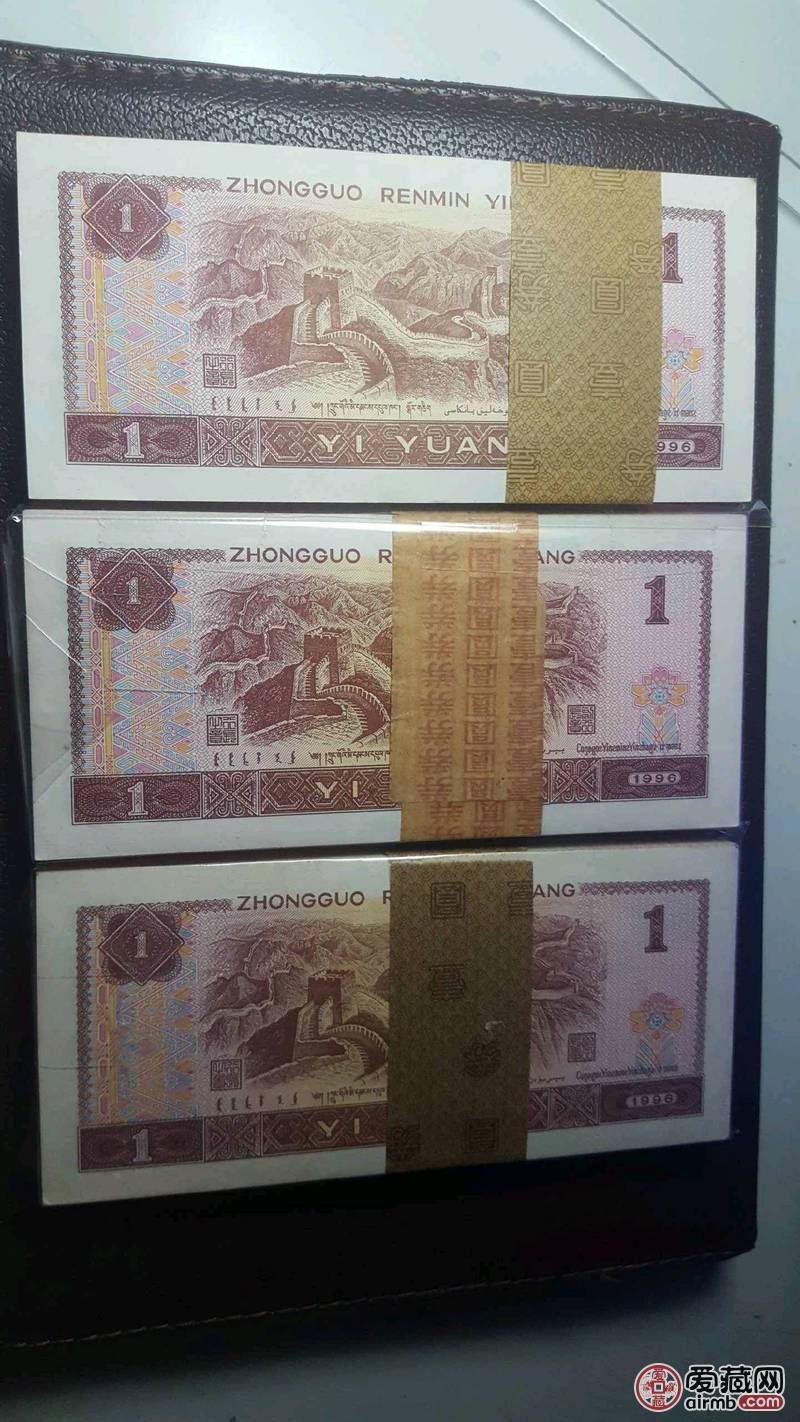 961百连好号满堂彩3刀,全新