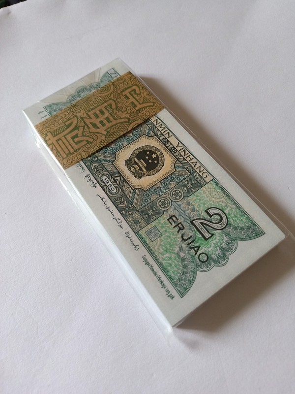 8002精品一刀荧光金光国徽全影直版捆拆刀货