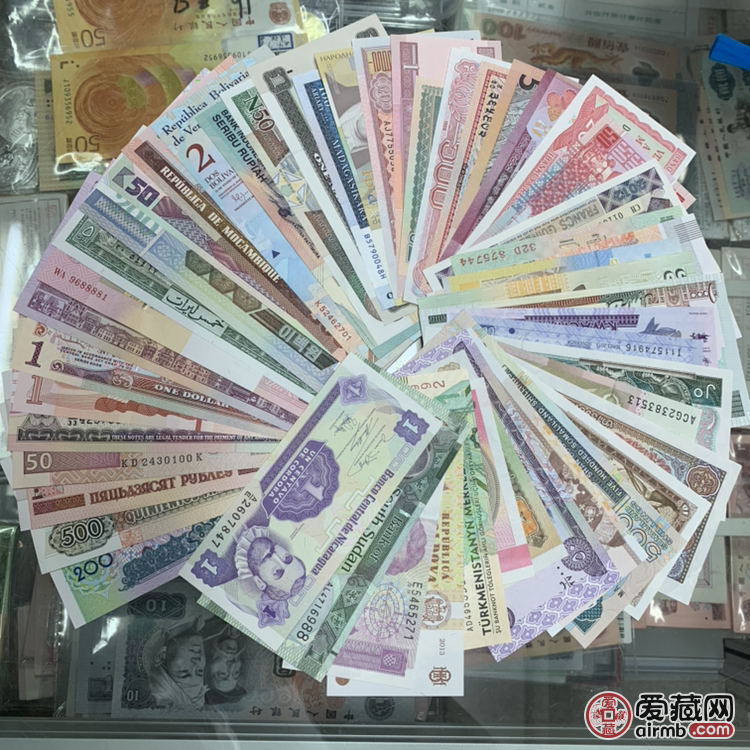 52国52张外国纸币