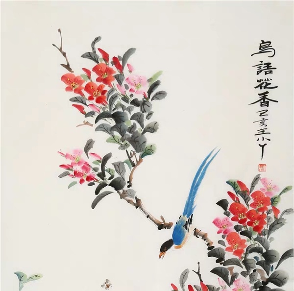 王小丫手绘三尺国画花鸟鸟语花香作品真假_图片_价格_评级-书画篆刻
