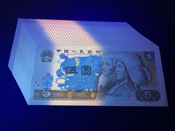 退市0起拍绝品805金光蓝鹤无47