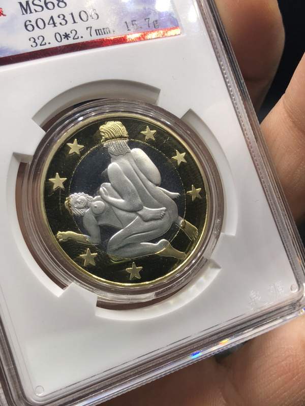 简介德国情趣币懂自己研究保障上真假_图片_价格_评级-纪念章-爱藏网