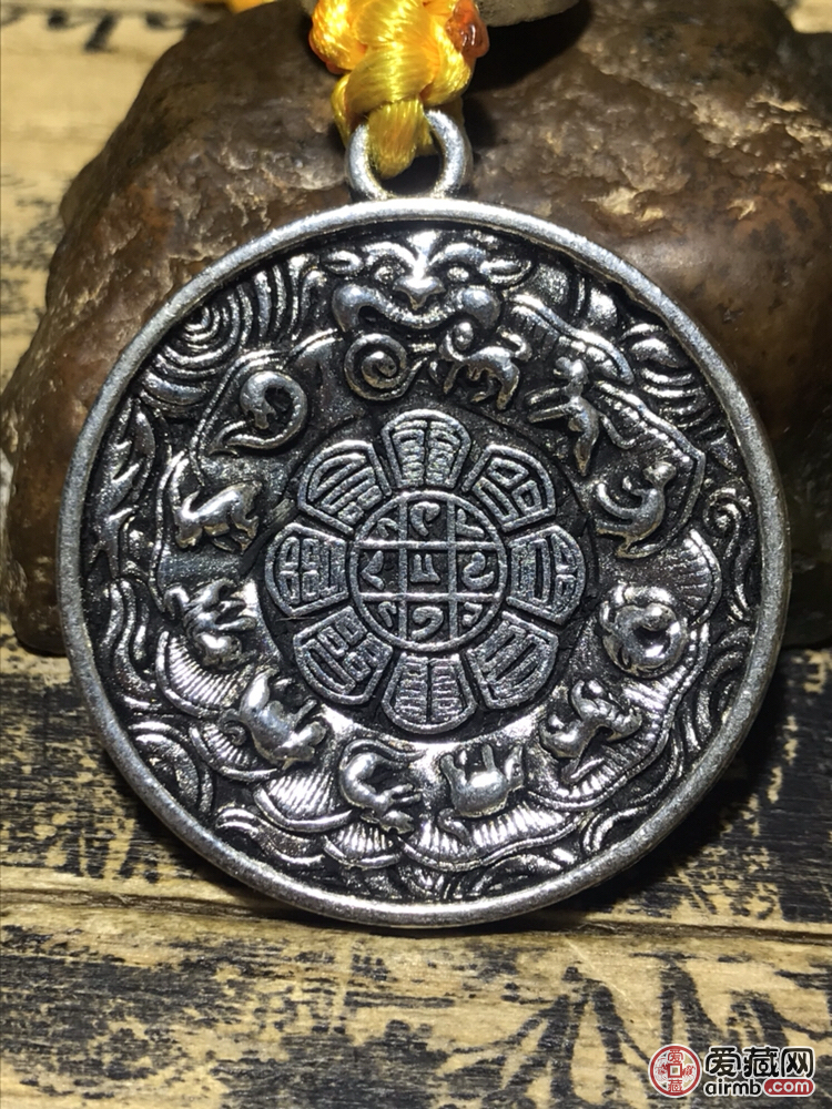 精美九宫八卦牌一个,点击头像