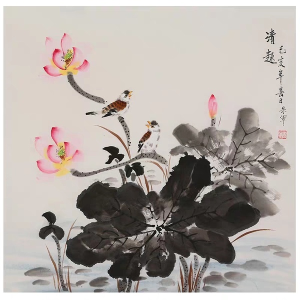 朱军字画清趣图手绘斗方国画花鸟文玩字画收藏附