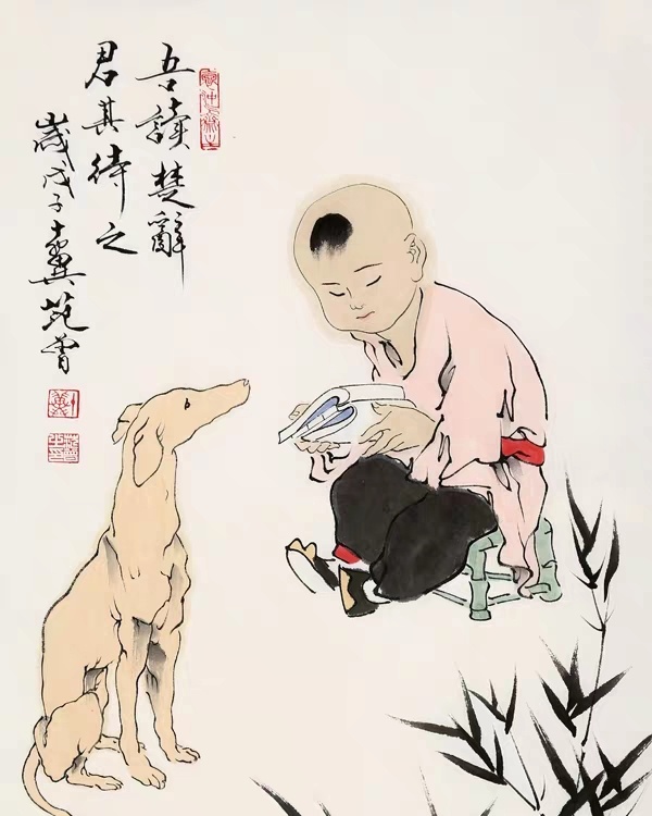 名人范曾精品人物二尺竖幅国画照片送画册名家书画