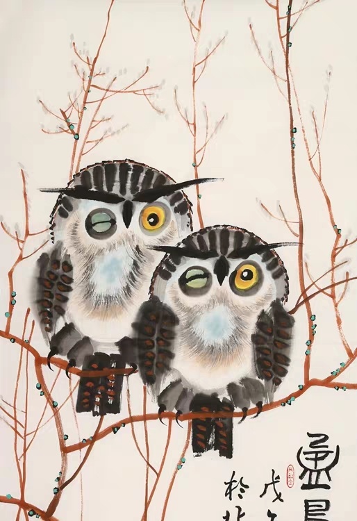 手绘黄永玉国画四尺花鸟猫头鹰送证书作品作