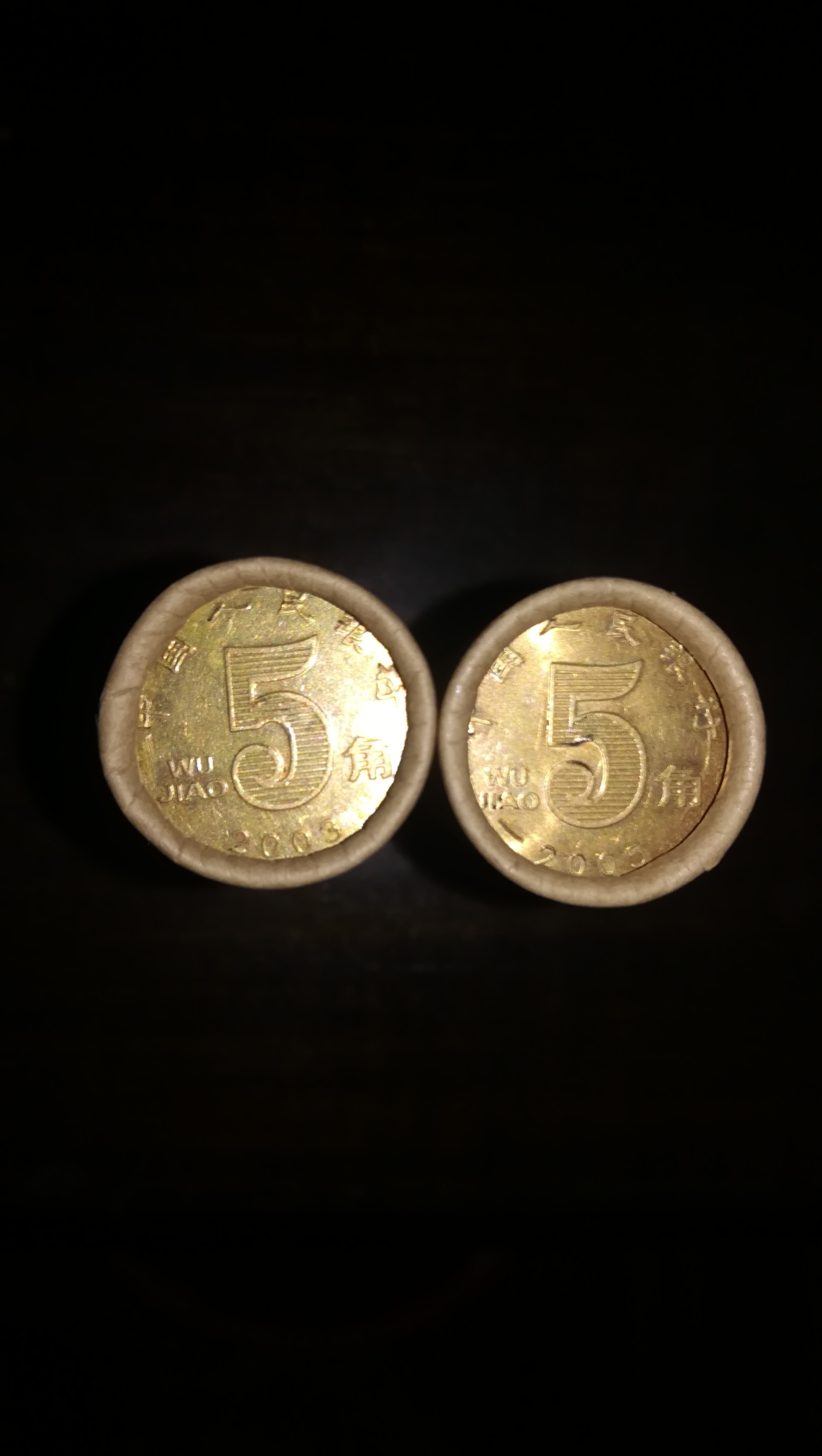 荷花五角硬币币王图片