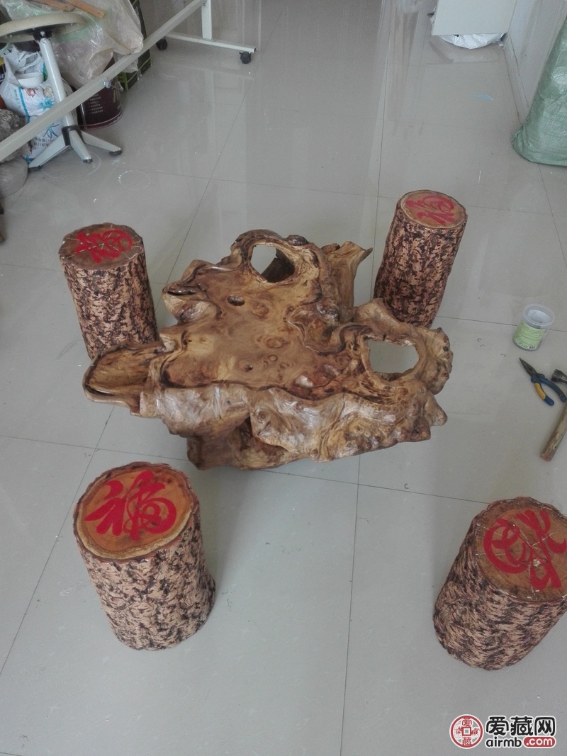 实木根雕茶桌一套,直径一米多,配四个杏木-价格2000元-爱藏拍卖-爱藏
