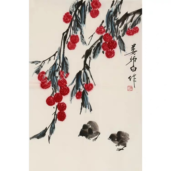 作品作者娄师白作品尺寸6945cm