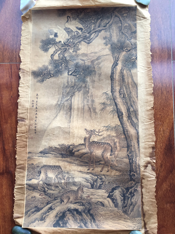 沈铨九如图,个人收藏请各位宝友自己鉴别真伪,古画售