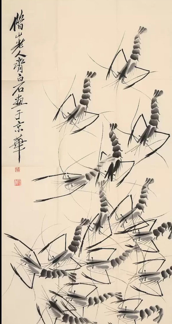 【齐白石国画花鸟名人字画四尺作品群虾图纯手绘 赠收