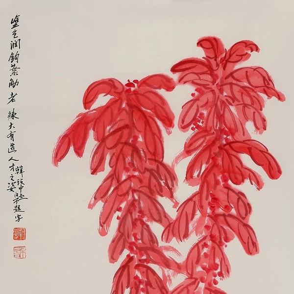 韩不言字画红火图二尺手绘国画赠收藏证书作