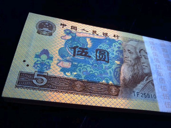 805最强金箔多彩松鹤捆拆绝中绝无斑爱藏评级67三