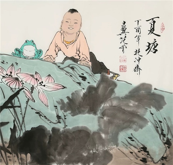 范曾字画手绘精品四尺横幅夏塘荷趣国画赠收藏