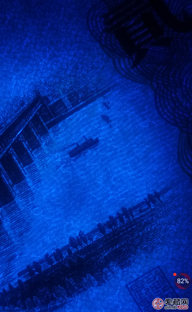 三版荧光纤云大桥,看下图,真正