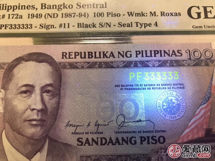 菲律宾49年老版100元英文