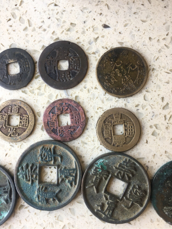 各种大钱一起出有喜欢的购买数量如图还有真假_图片_价格_评级-古钱币