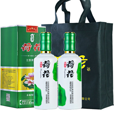 洋河荷花浓香型白酒酒精度52度两瓶合拍