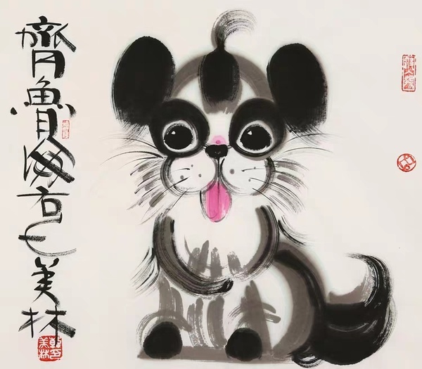 作品作者韩美林作品尺寸6868cm