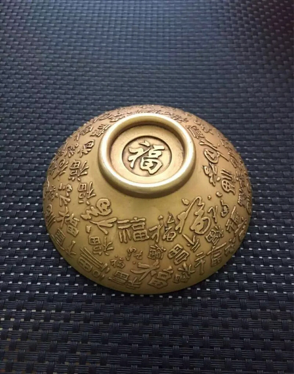 纯铜百福碗工艺精湛品相极好实物拍摄喜欢的不要