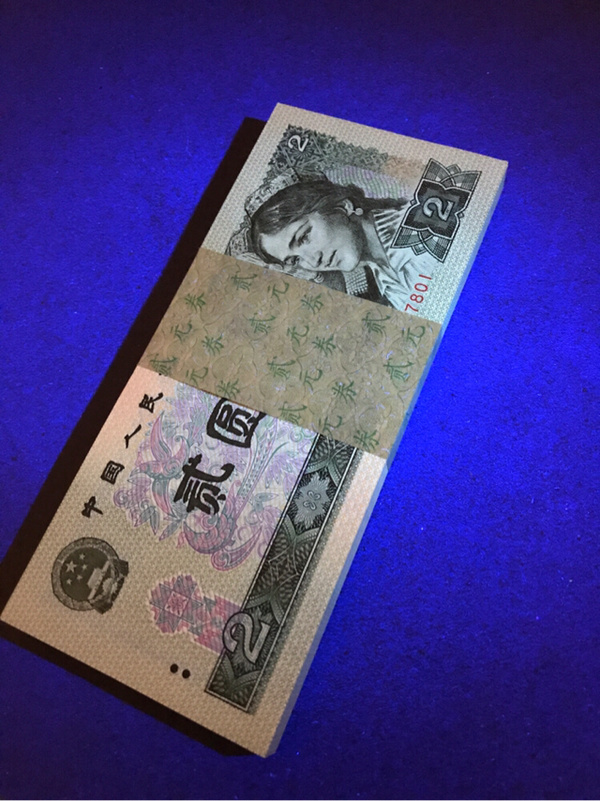 0起拍捆拆绝中绝902金凤朝阳早期翡翠绿腰带