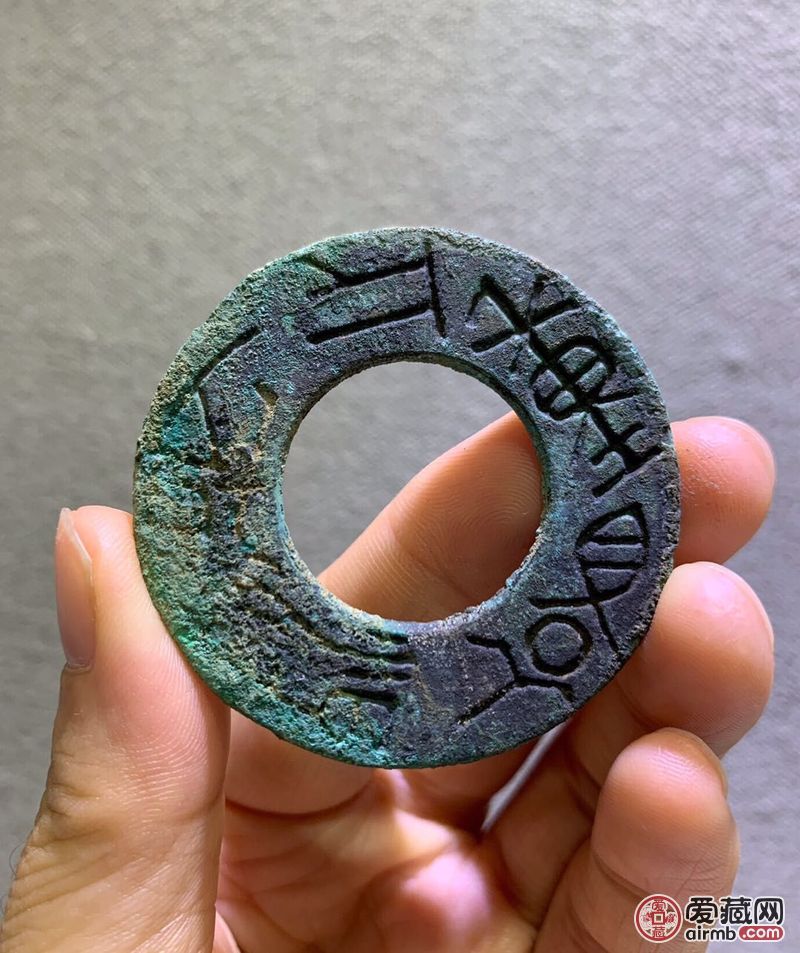 春秋时期周景王铸子母相权