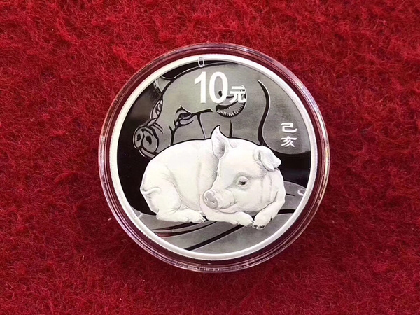 2019年猪年生肖金银猪一对金猪重3克面值50元