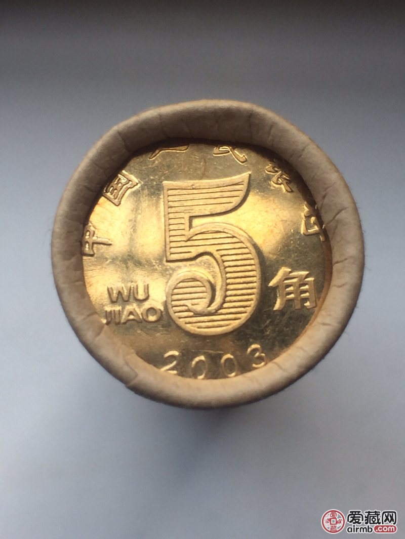 2003年荷花五角一卷50枚