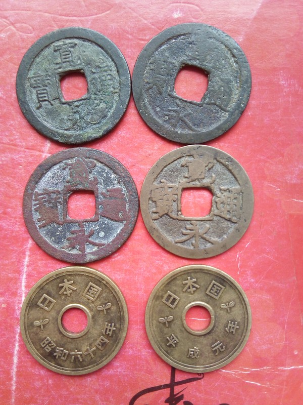 古币,铜钱,日本五元铜币二枚,宽永通宝四真假_图片_价格_评级-古钱币