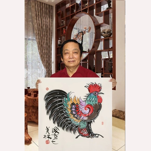 韩美林作品鸡作者作品韩美林作品尺寸