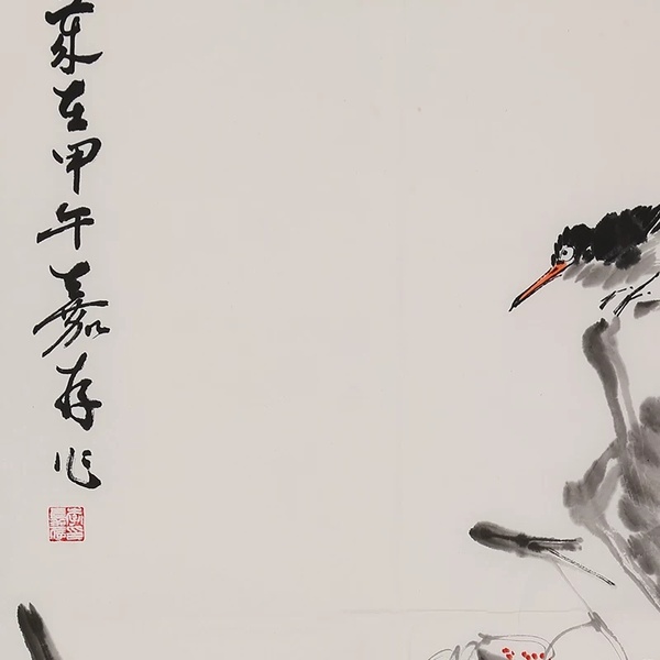 李嘉存作品花鸟作品创作者李嘉存创作真假_图片_价格_评级-书画篆刻