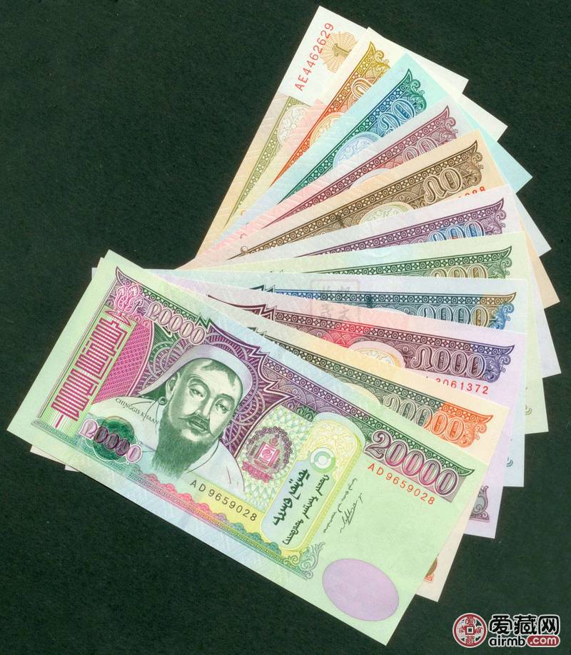 外国纸币:蒙古钱币11枚大全套