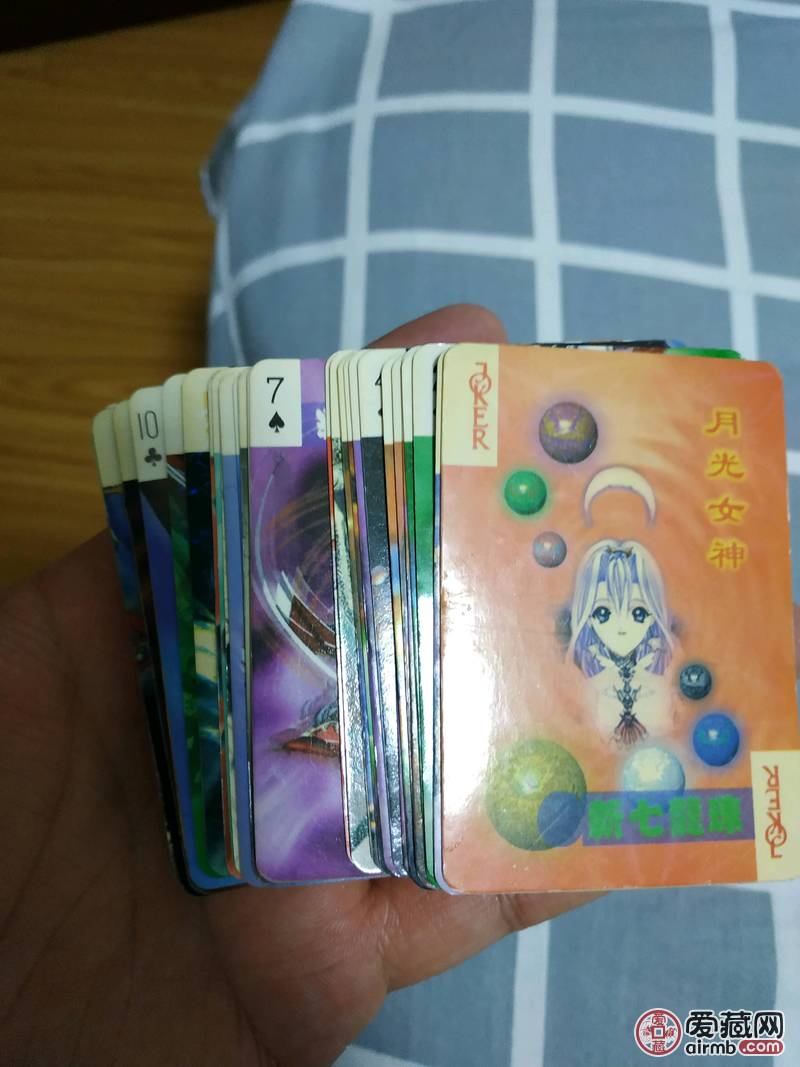 锦丰新七龙珠卡,出售一套绝版卡