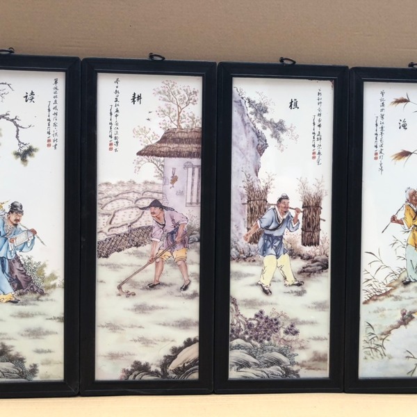 红木镶粉彩瓷板画渔樵耕读四条屏高53单块宽20此件