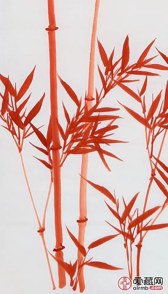 启功手绘国画作品 红竹