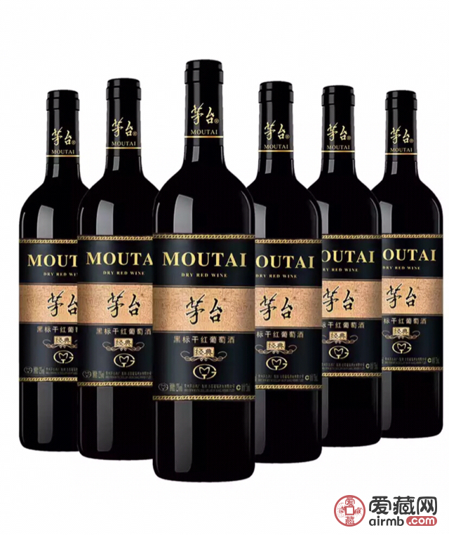 茅台正品经典黑标干红葡萄酒整箱