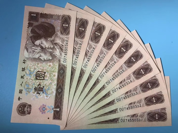 全新直板961,早期en冠(满堂彩·标十带豹子号3