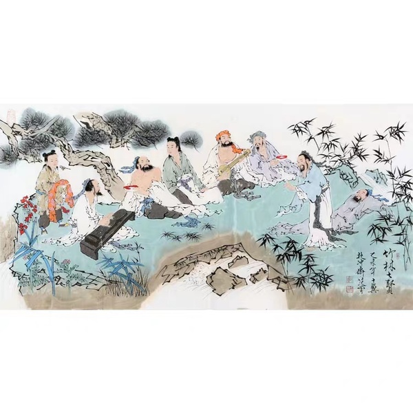 范曾手绘四尺国画人物竹林七贤作品作者0202