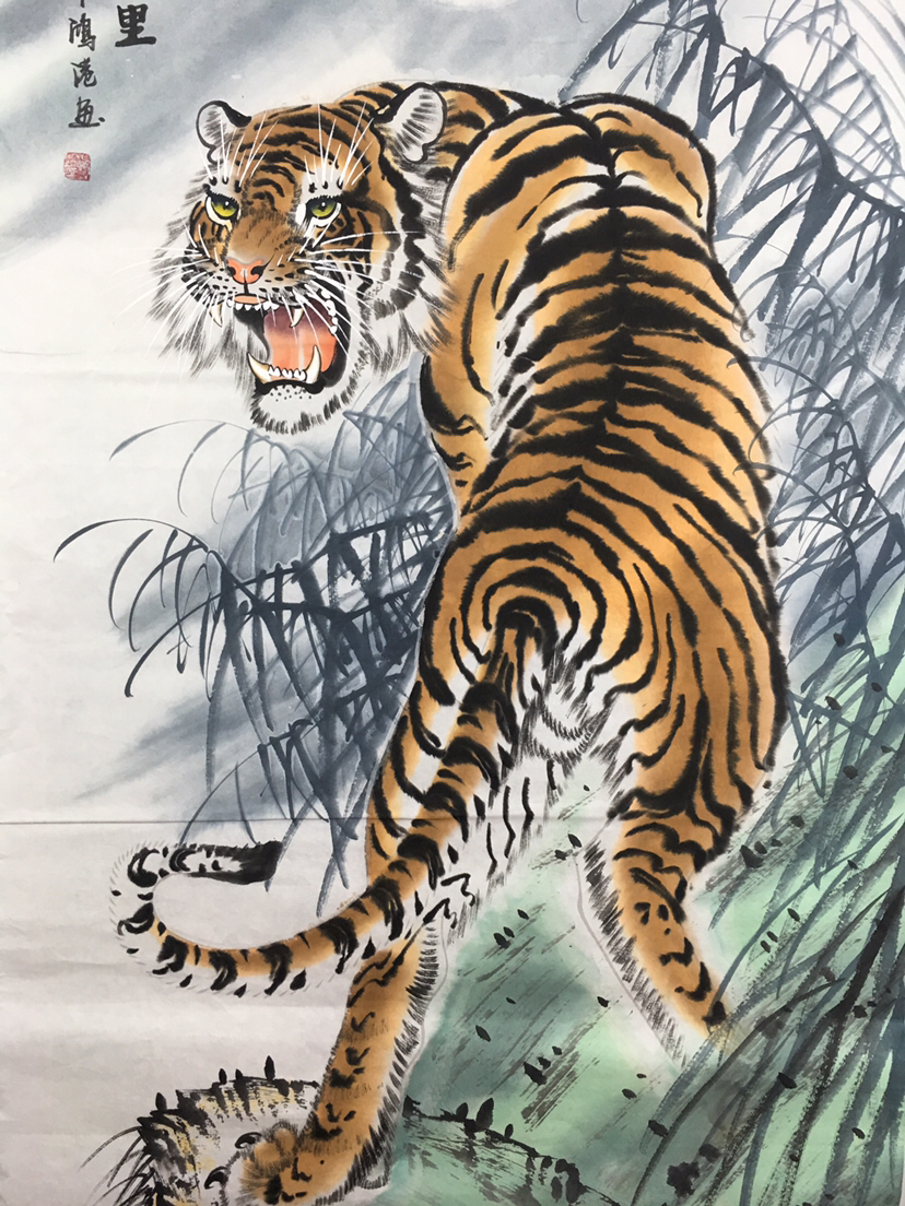 杨鸿港画的虎价格图片