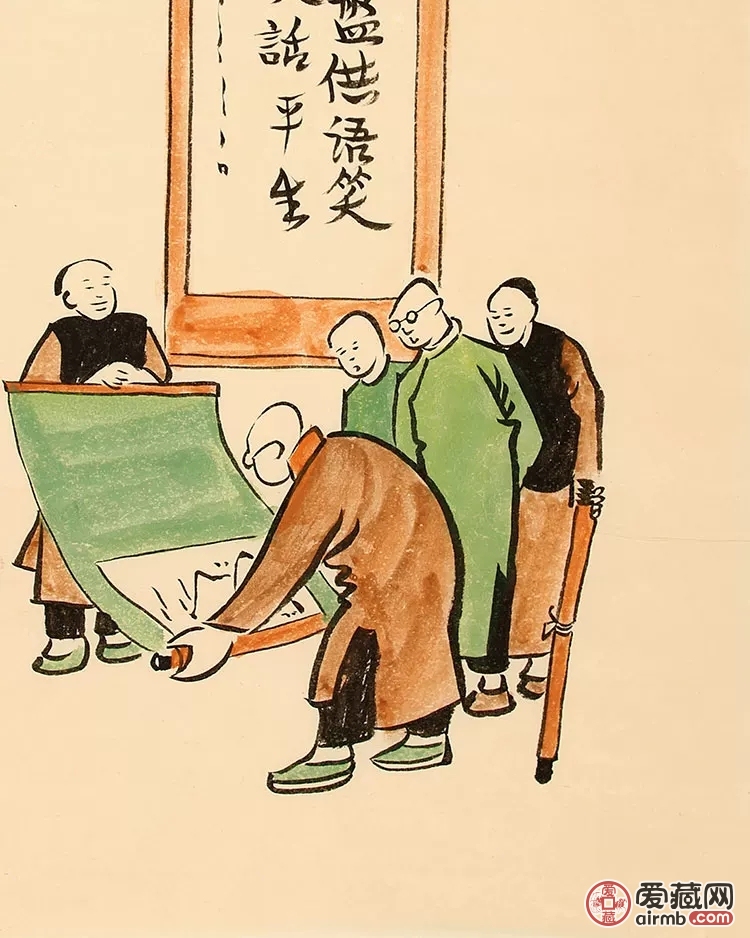 丰子恺作品《人物图》【作