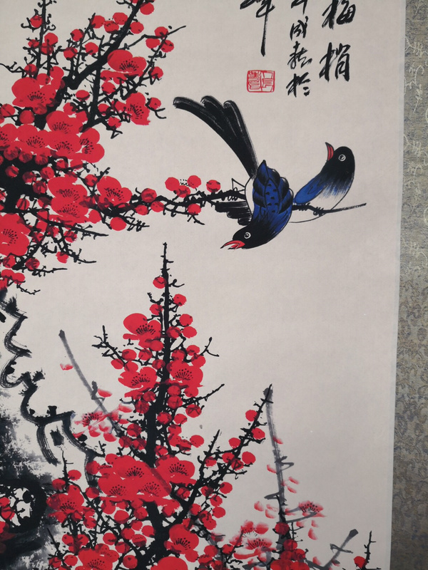 民间收来名家齐白石喜上眉梢图卷轴中堂画规格尺寸